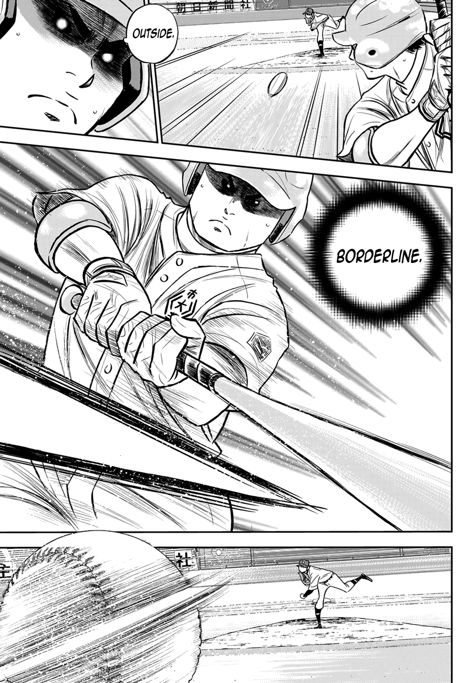 Daiya no A - Act II Chapter 234 17